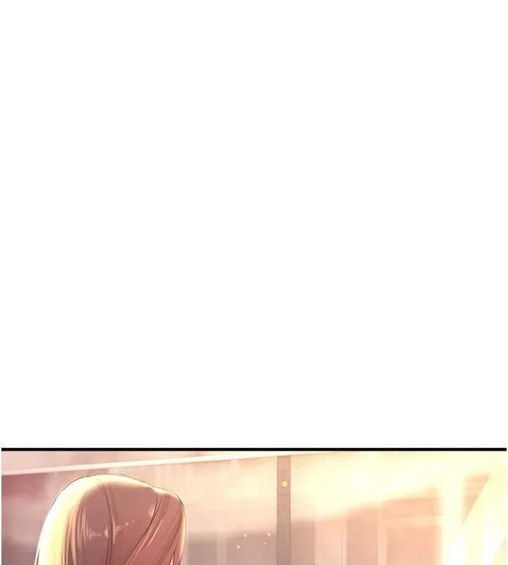 BeautifulDays-第35話-被幹完就閃邊去 - 图片 7