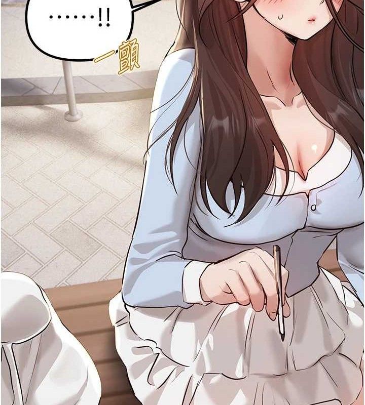 BeautifulDays第35話-被幹完就閃邊去