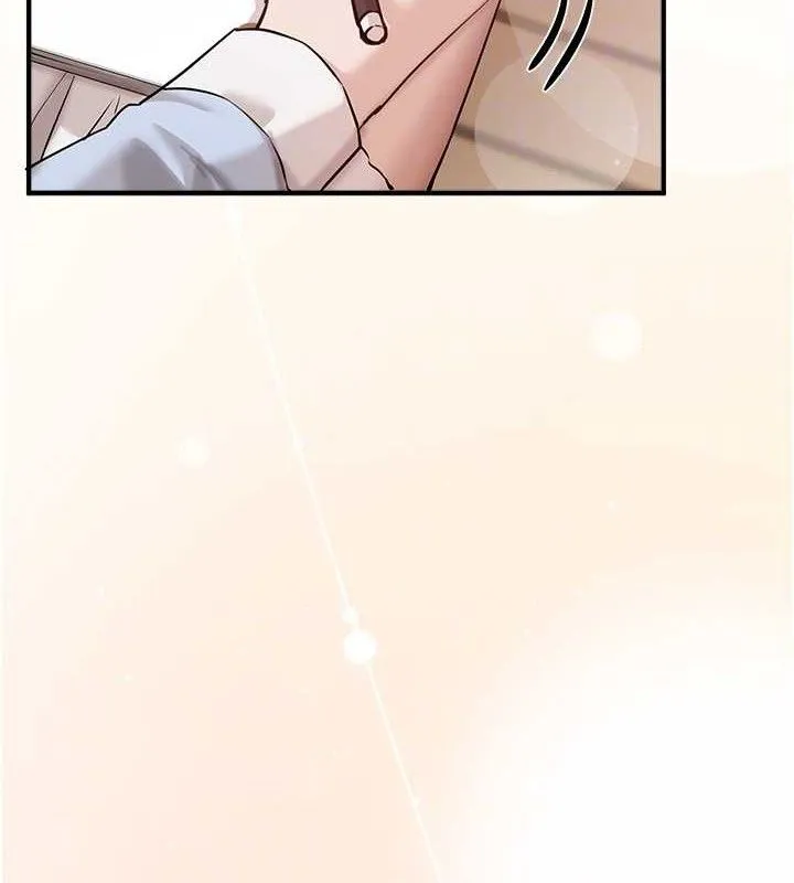 BeautifulDays-第35話-被幹完就閃邊去 - 图片 44