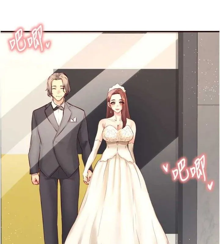 熟女自助餐-第39話-校外NTR教學 - 图片 3