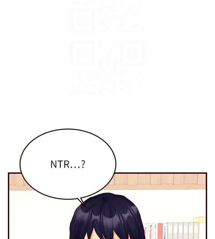 熟女自助餐-第39話-校外NTR教學 - 图片 34