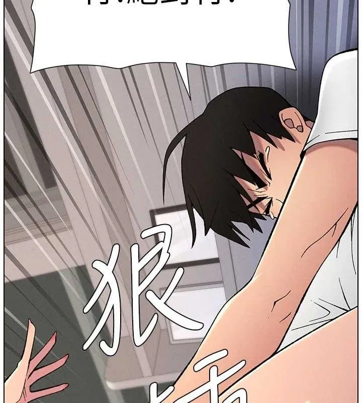 兄妹的秘密授课-第60話-體驗愛愛後的驚喜鞭策 - 图片 7