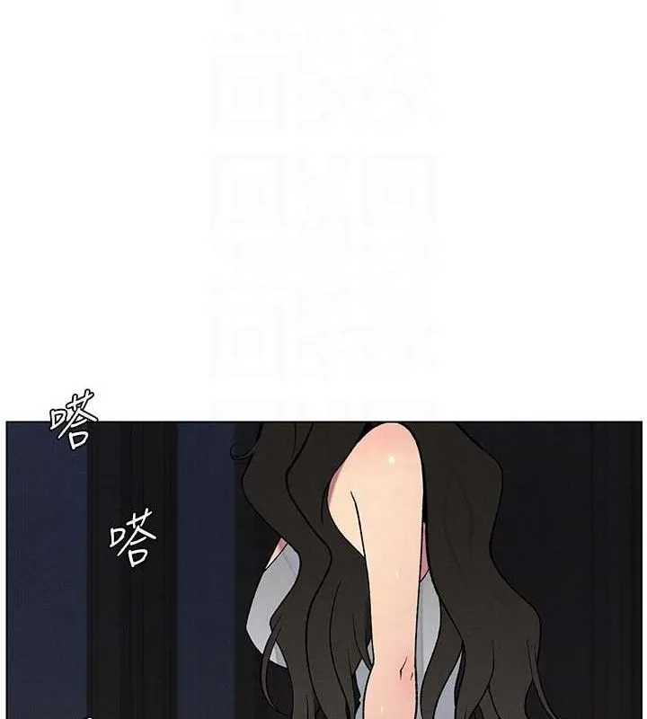 兄妹的秘密授課第60話-體驗愛愛後的驚喜鞭策
