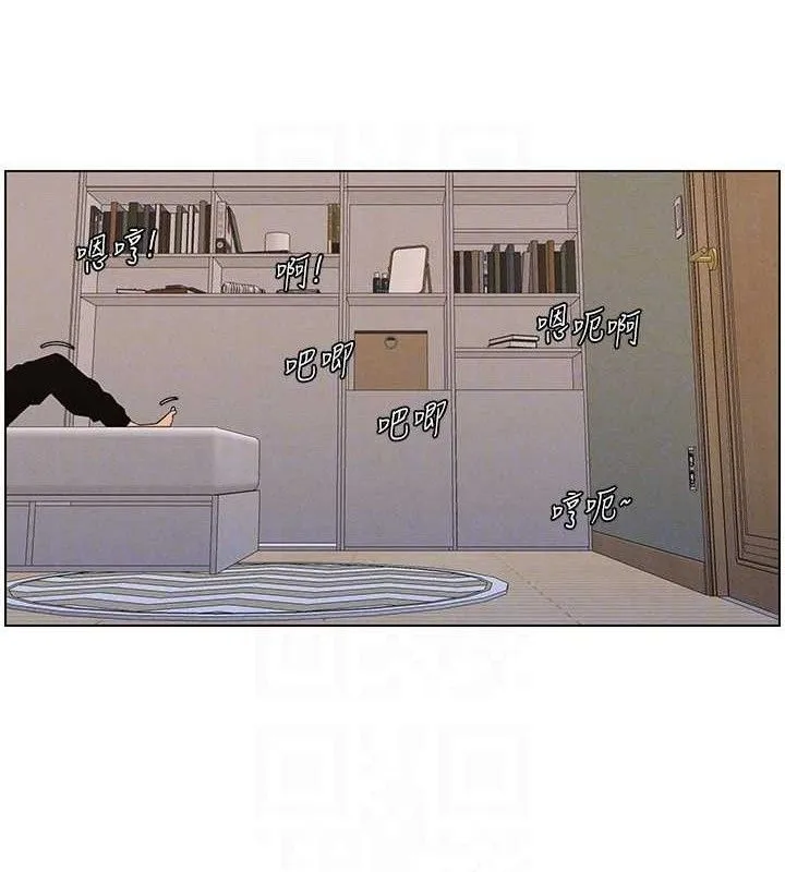 兄妹的秘密授课-第60話-體驗愛愛後的驚喜鞭策 - 图片 48
