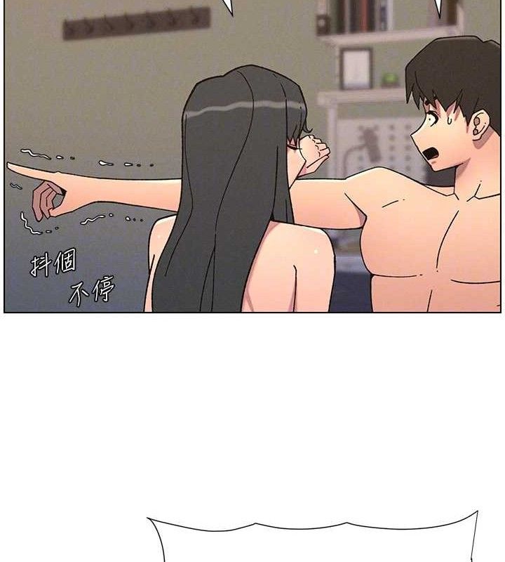 兄妹的秘密授课第60話-體驗愛愛後的驚喜鞭策