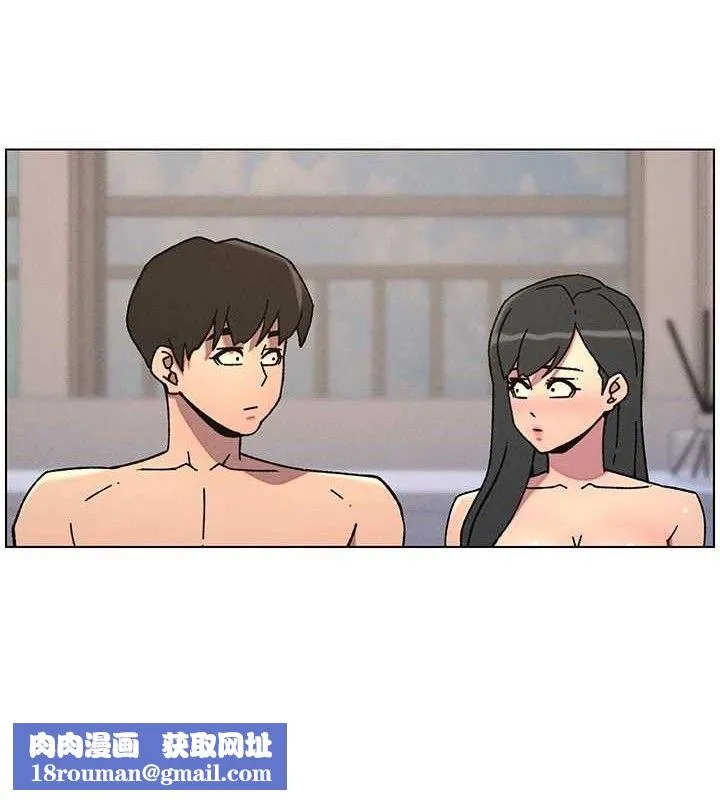 兄妹的秘密授课-第60話-體驗愛愛後的驚喜鞭策 - 图片 69