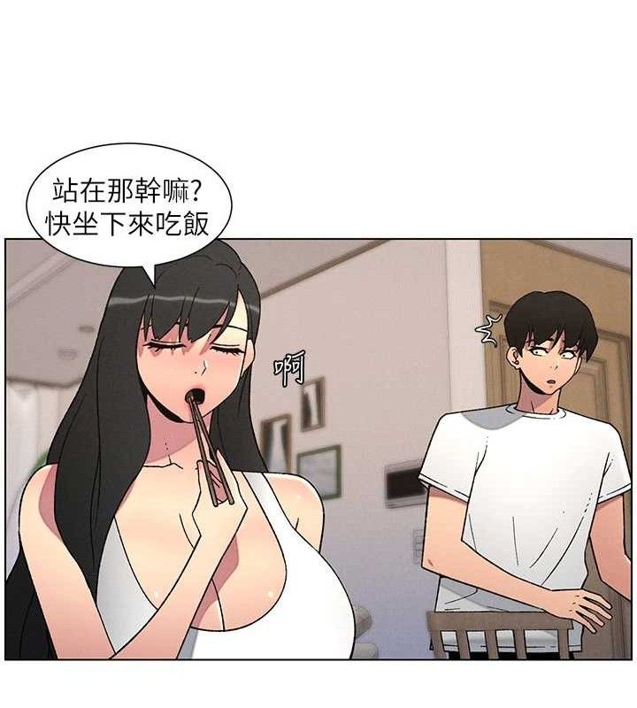 兄妹的秘密授课第60話-體驗愛愛後的驚喜鞭策