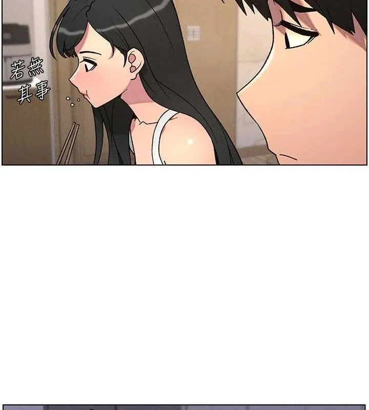 兄妹的秘密授课-第60話-體驗愛愛後的驚喜鞭策 - 图片 99