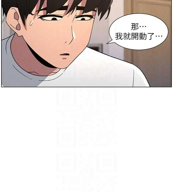 兄妹的秘密授课-第60話-體驗愛愛後的驚喜鞭策 - 图片 95