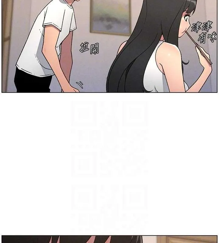 兄妹的秘密授課第60話-體驗愛愛後的驚喜鞭策