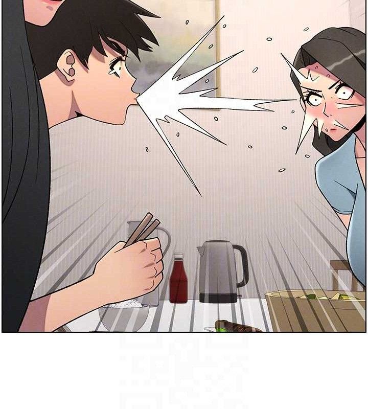 兄妹的秘密授課第60話-體驗愛愛後的驚喜鞭策