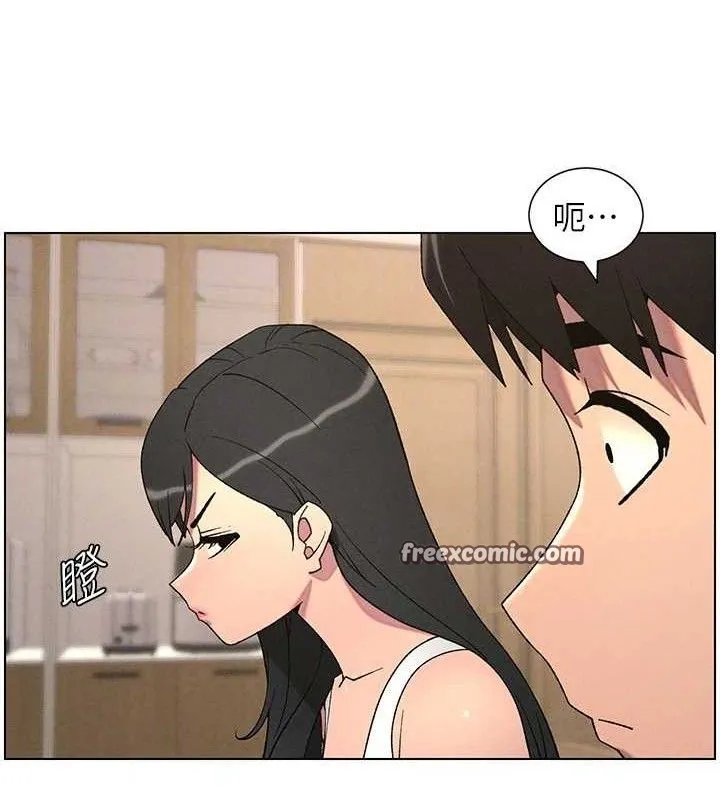 兄妹的秘密授课-第60話-體驗愛愛後的驚喜鞭策 - 图片 120