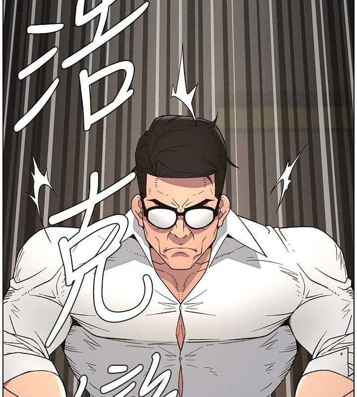 兄妹的秘密授课第60話-體驗愛愛後的驚喜鞭策