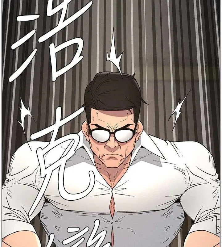 兄妹的秘密授課第60話-體驗愛愛後的驚喜鞭策