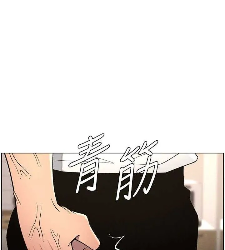 兄妹的秘密授课-第60話-體驗愛愛後的驚喜鞭策 - 图片 128