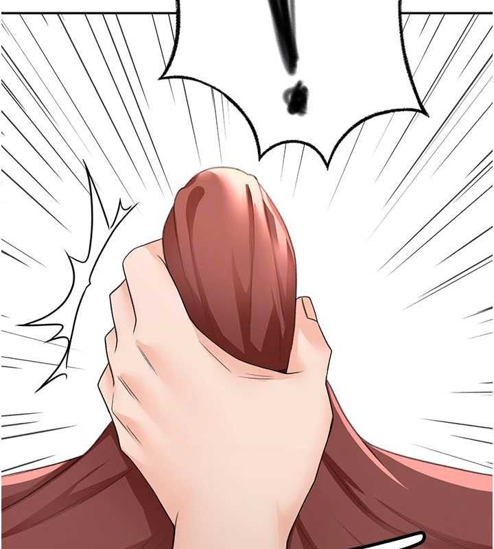 顶加套房的春天第20話-葛格~要不要嘗嘗處女鮑?