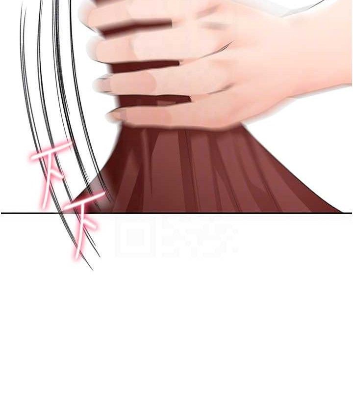 顶加套房的春天第20話-葛格~要不要嘗嘗處女鮑?