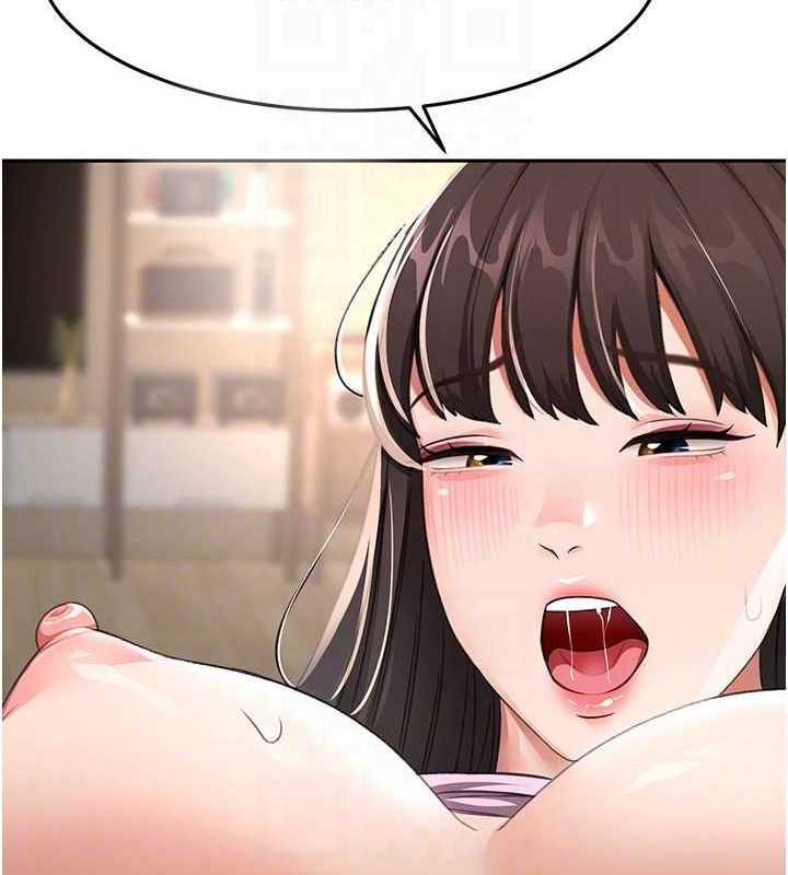 顶加套房的春天第20話-葛格~要不要嘗嘗處女鮑?