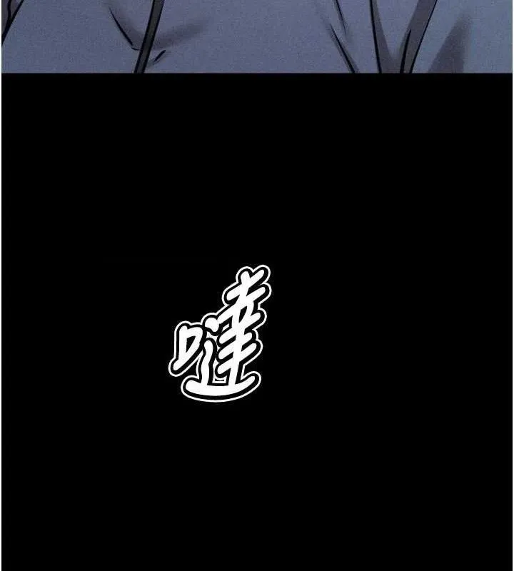 选手村:母猪调教-第29話-被奪走的第一次 - 图片 29