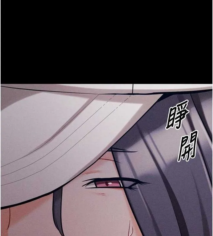 选手村:母猪调教-第29話-被奪走的第一次 - 图片 31