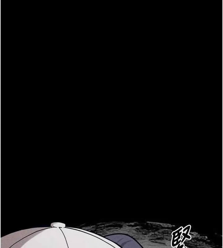 选手村:母猪调教-第29話-被奪走的第一次 - 图片 27