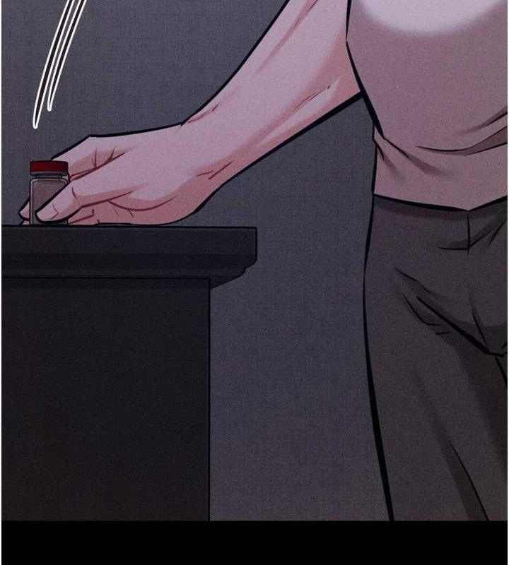 选手村:母猪调教第29話-被奪走的第一次