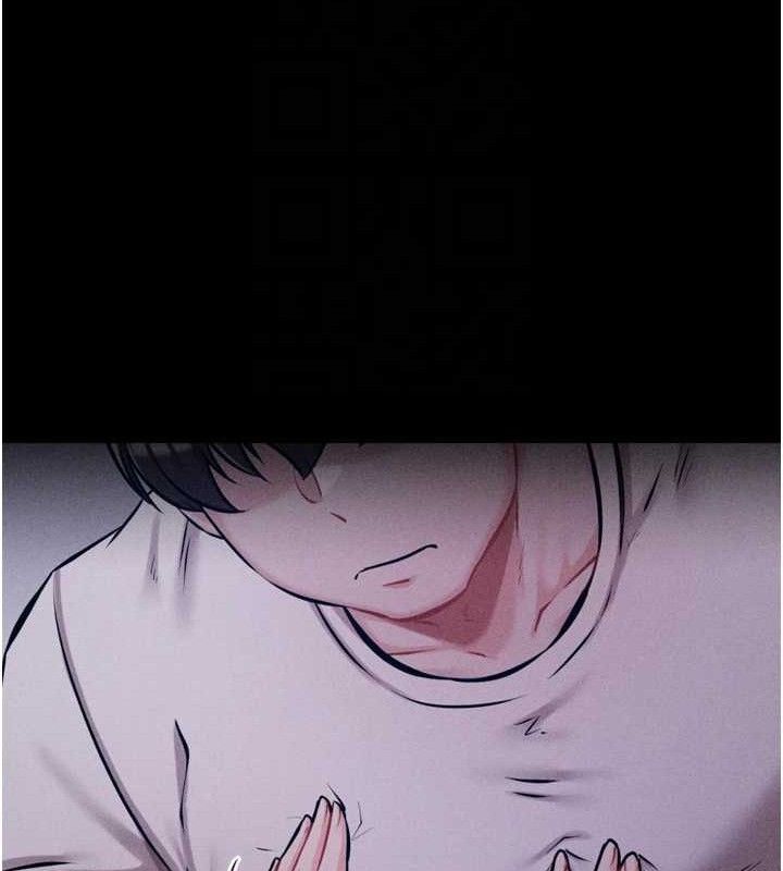 选手村:母猪调教第29話-被奪走的第一次