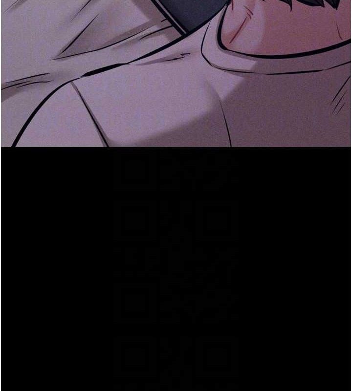 选手村:母猪调教第29話-被奪走的第一次