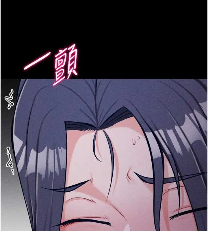 選手村:母豬調教第29話-被奪走的第一次