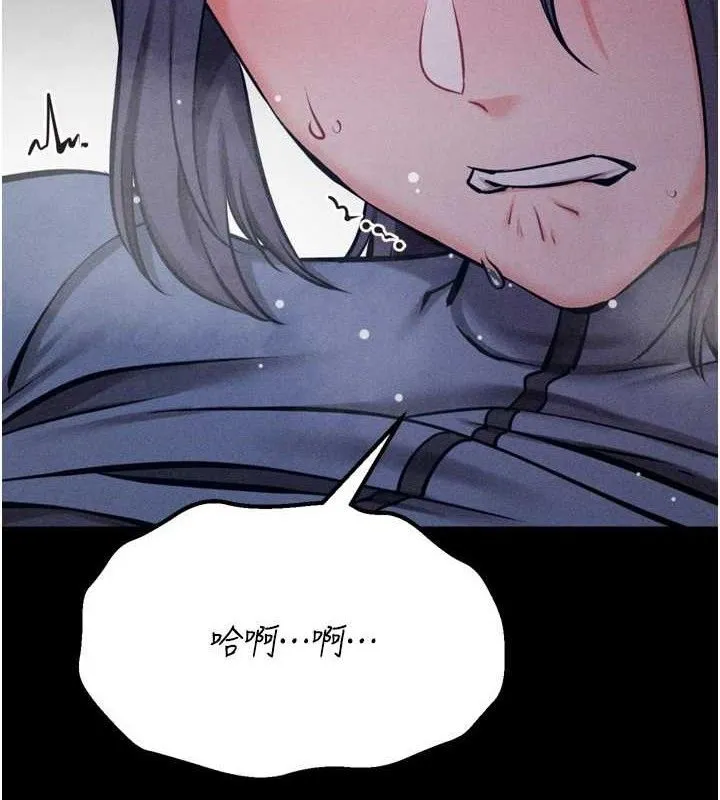 選手村:母豬調教第29話-被奪走的第一次