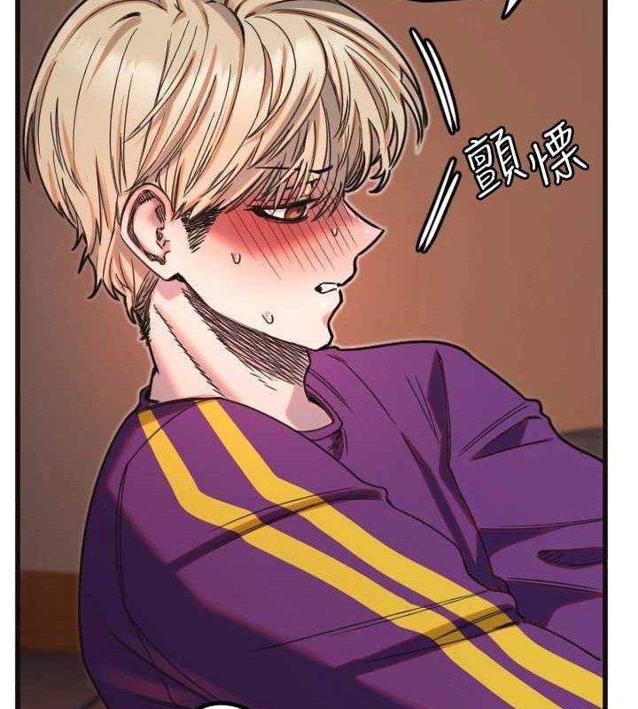 守護天使第34話-你是全場「最猛的」♥