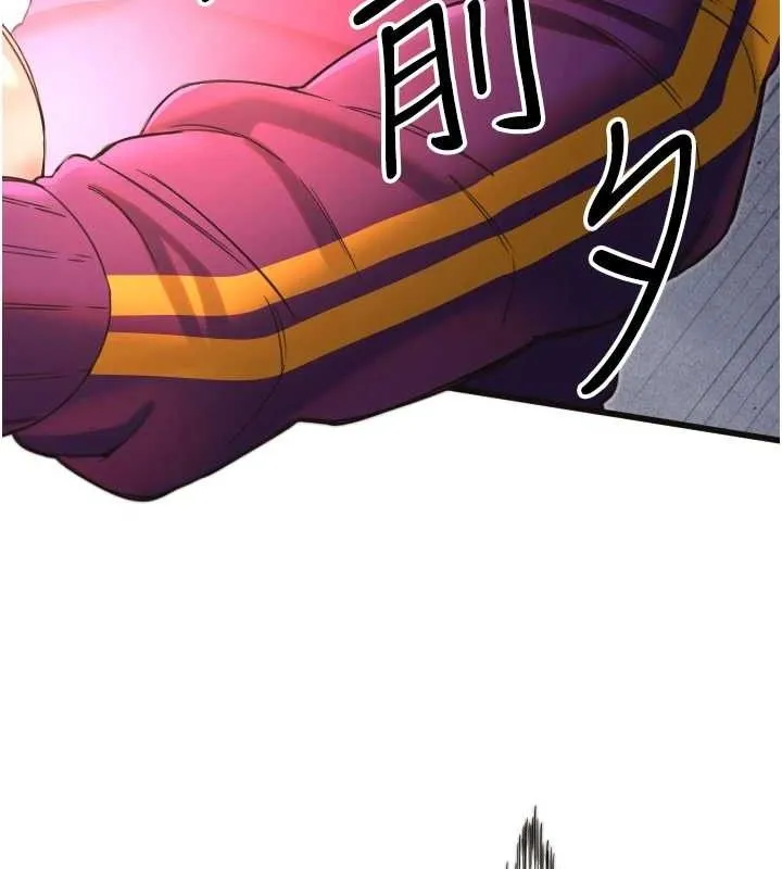 守护天使-第34話-你是全場「最猛的」♥ - 图片 27