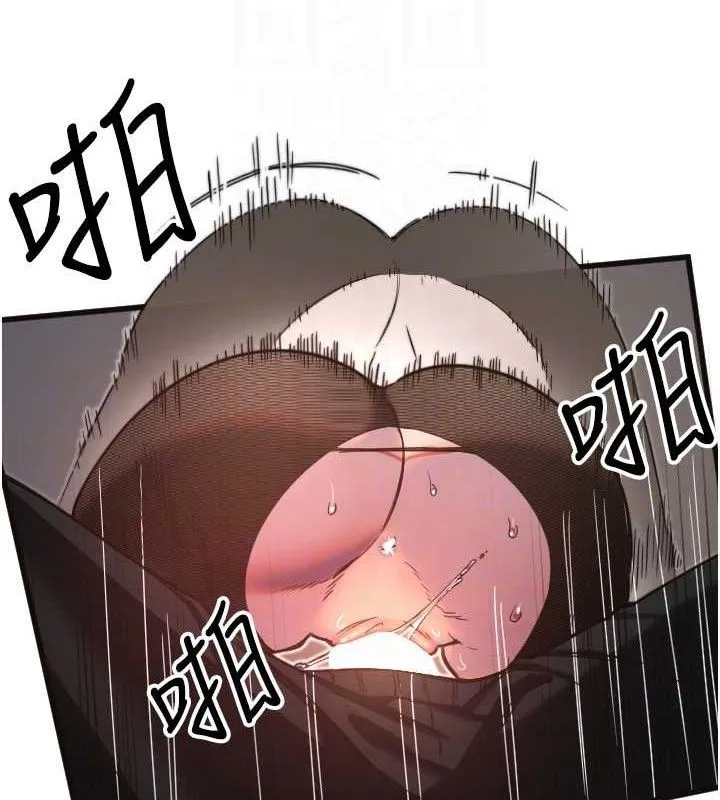 守护天使-第34話-你是全場「最猛的」♥ - 图片 33