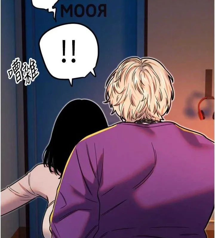 守护天使-第34話-你是全場「最猛的」♥ - 图片 86