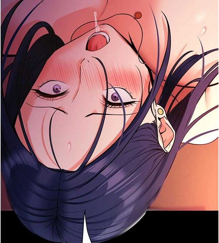 拜脱拜脱App第16話-校園女神的噴水秀