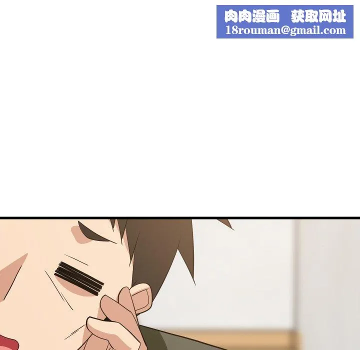 难缠姐妹偏要和我同居-第46話 - 图片 89
