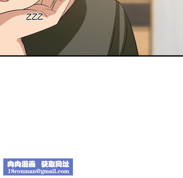 难缠姐妹偏要和我同居第46話