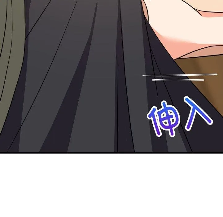 难缠姐妹偏要和我同居第46話