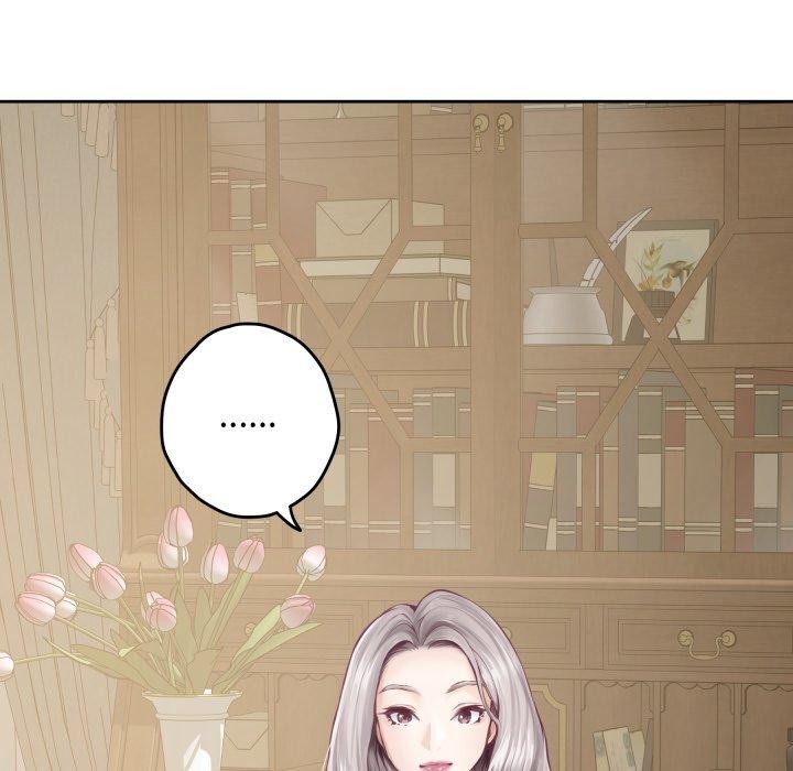 极乐之神第45話