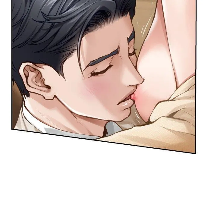 极乐之神-第45話 - 图片 39
