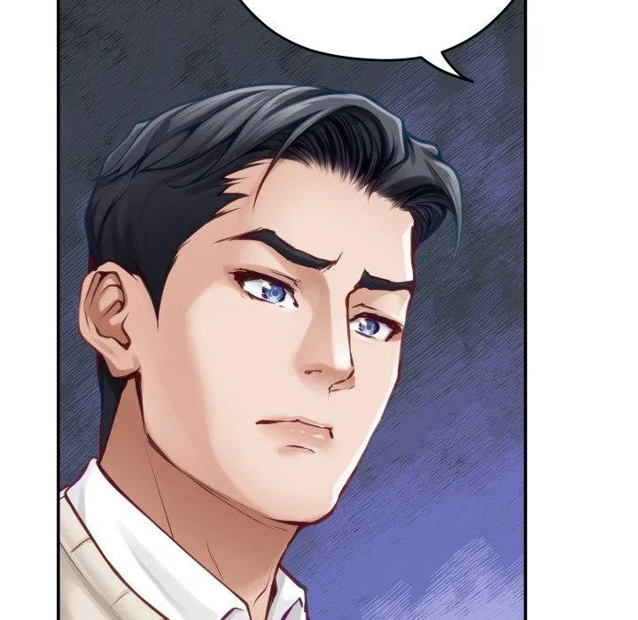 极乐之神-第45話 - 图片 173
