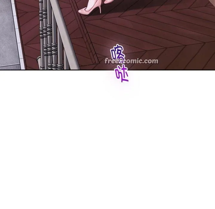 极乐之神-第45話 - 图片 210