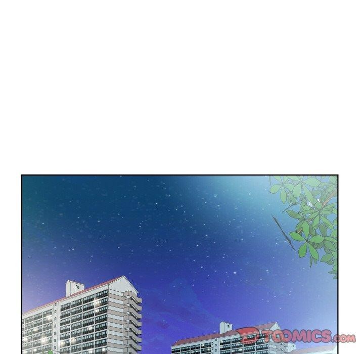 回归单身的继女第30話