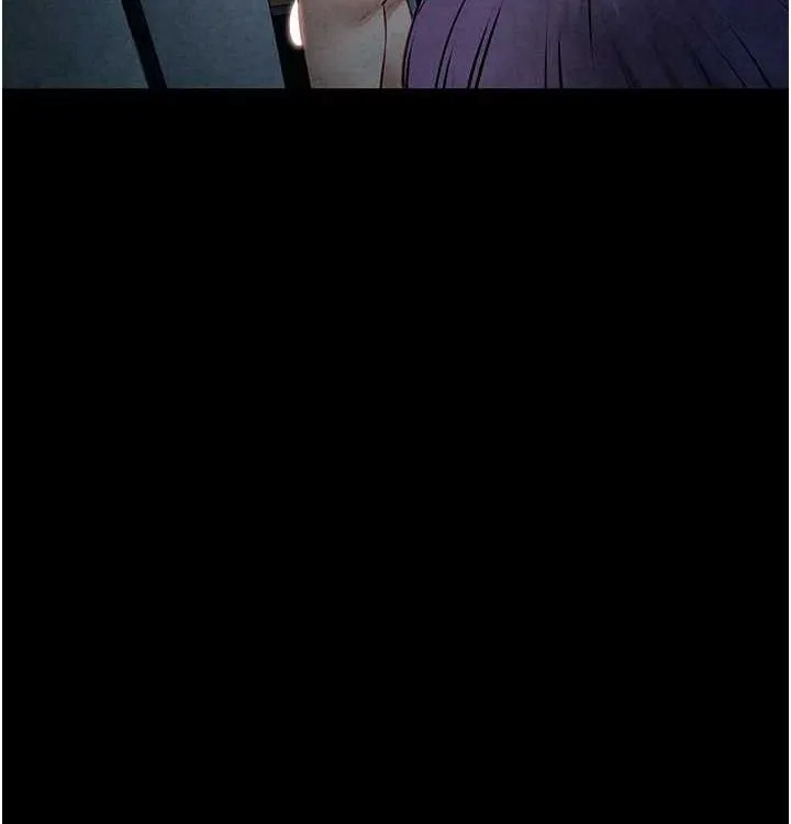 慾海交锋-第75話-山雨欲來風滿樓 - 图片 10