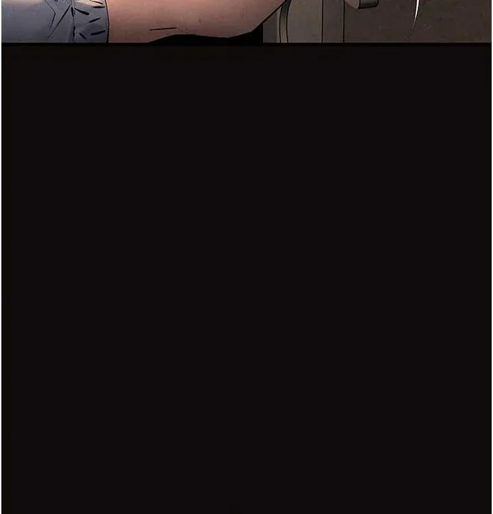 慾海交锋-第75話-山雨欲來風滿樓 - 图片 16