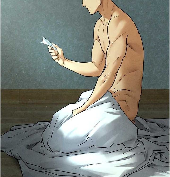 慾海交锋第75話-山雨欲來風滿樓