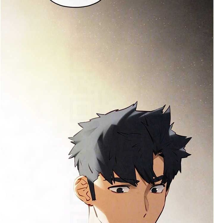 慾海交锋第75話-山雨欲來風滿樓