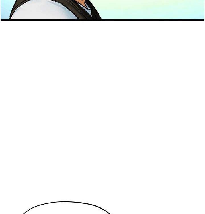 慾海交锋第75話-山雨欲來風滿樓