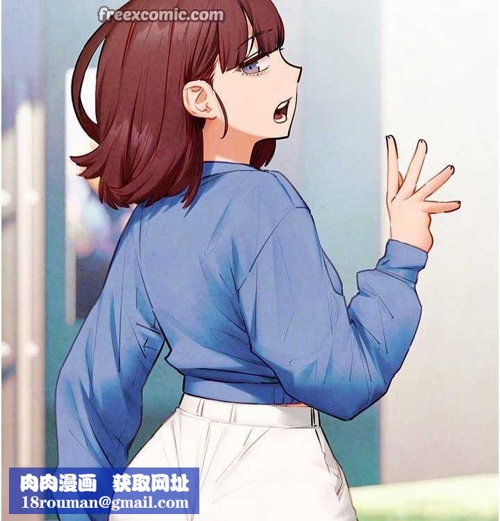 慾海交锋第75話-山雨欲來風滿樓