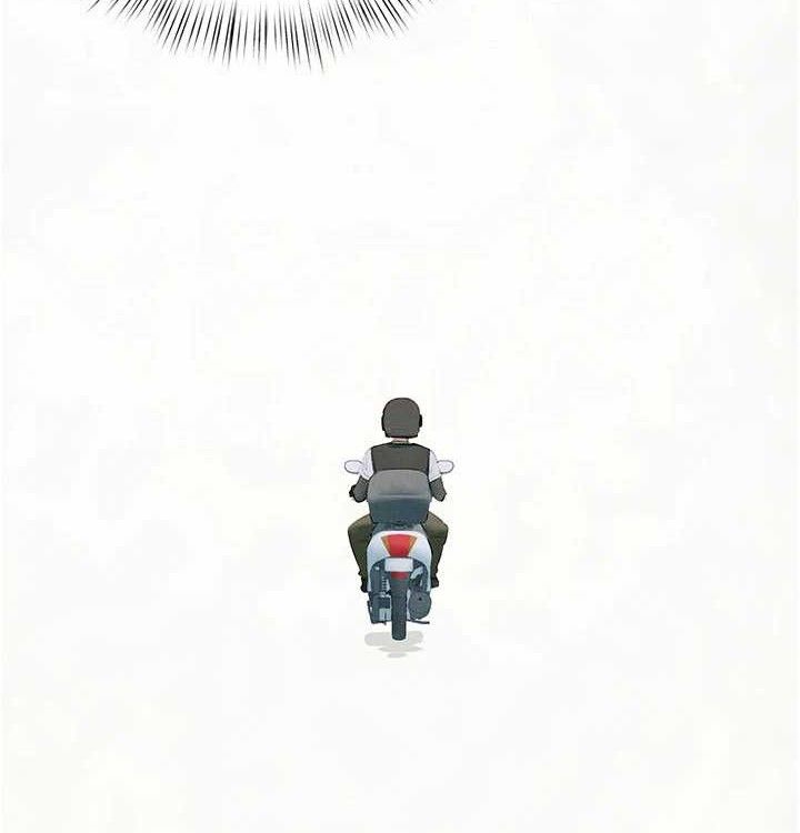 慾海交锋第75話-山雨欲來風滿樓